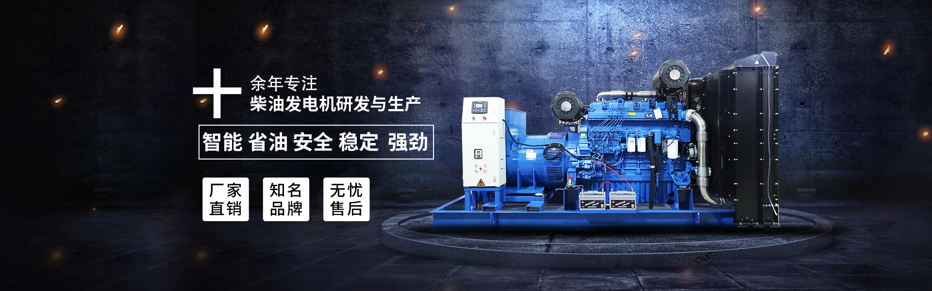 質量上乘cpvc電力電纜保護管